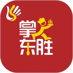掌上东胜app v13.6.1