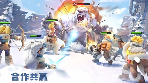 寒霜启示录游戏v1.23.8 4