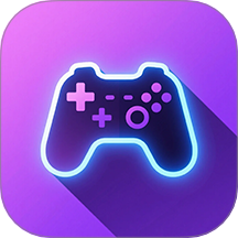 指玩街机免费版 v1.0.0