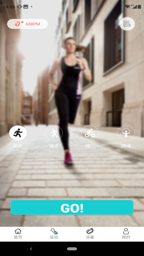 TefitiAppv1.3.2 1