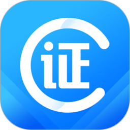 c證軟件 v1.8.22