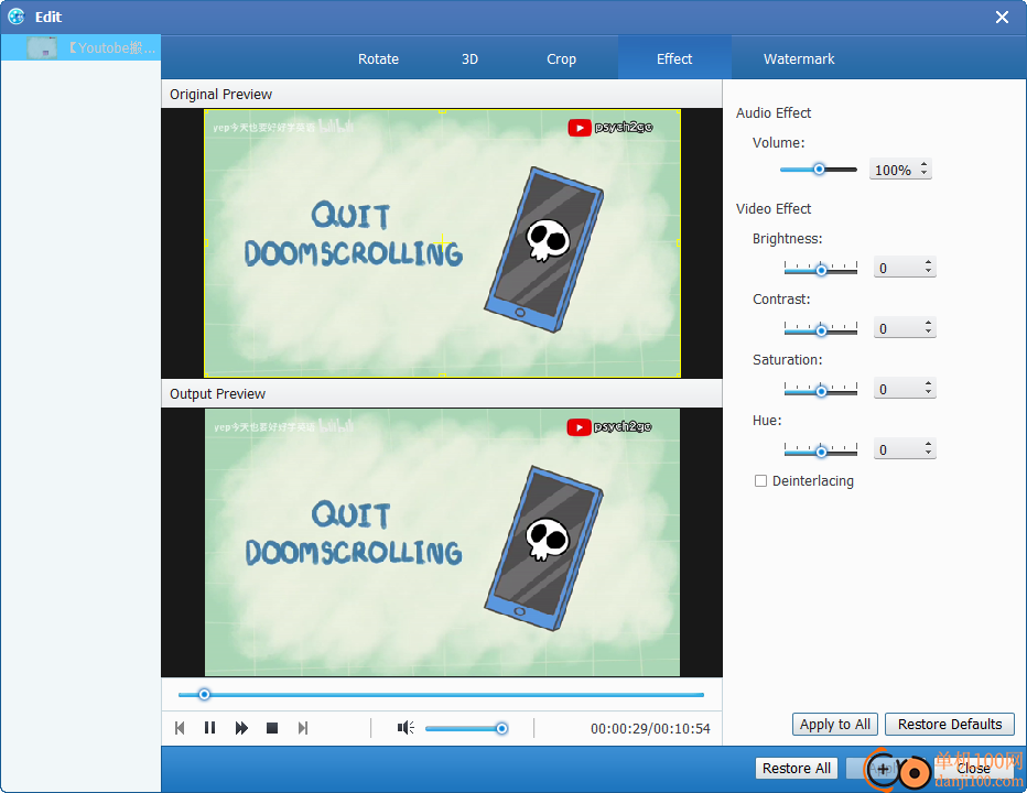 Tipard HD Video Converter(高清視頻轉(zhuǎn)換工具)