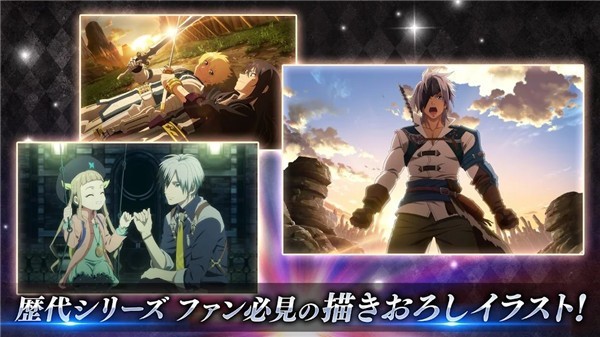 时空幻境镜光传奇游戏v6.3.0 5