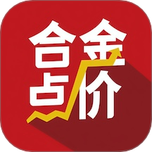 合金点价官方版
