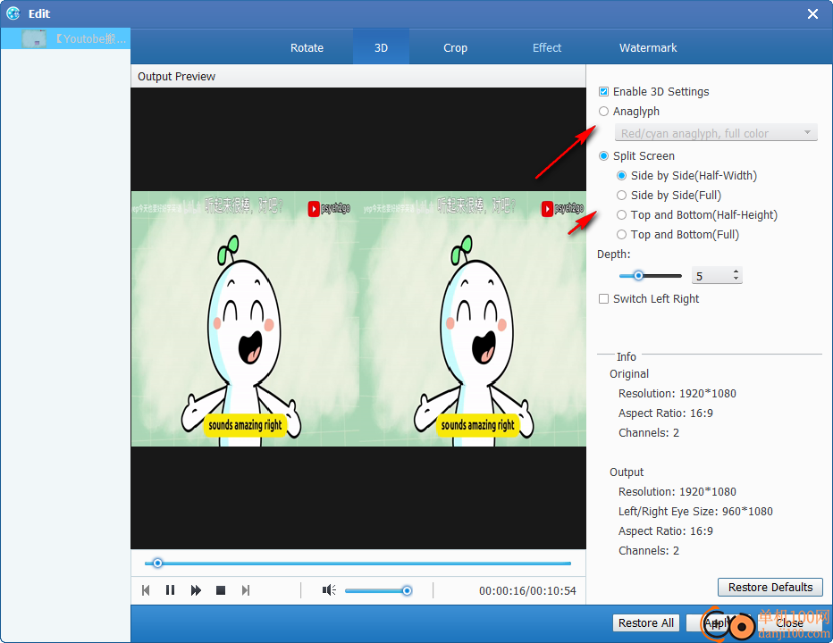 Tipard HD Video Converter(高清視頻轉(zhuǎn)換工具)
