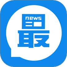 淘最热点官方版 v3.1.6