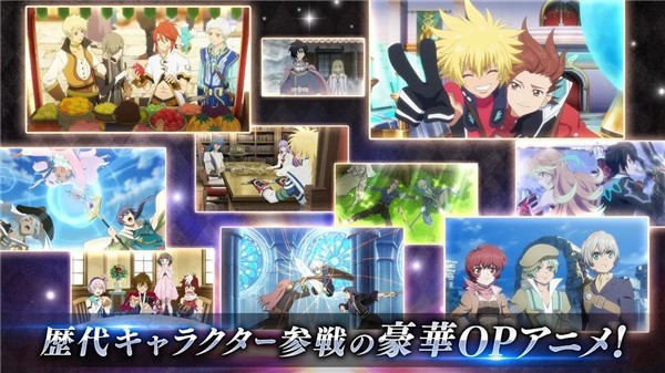 时空幻境镜光传奇游戏v6.3.0 4