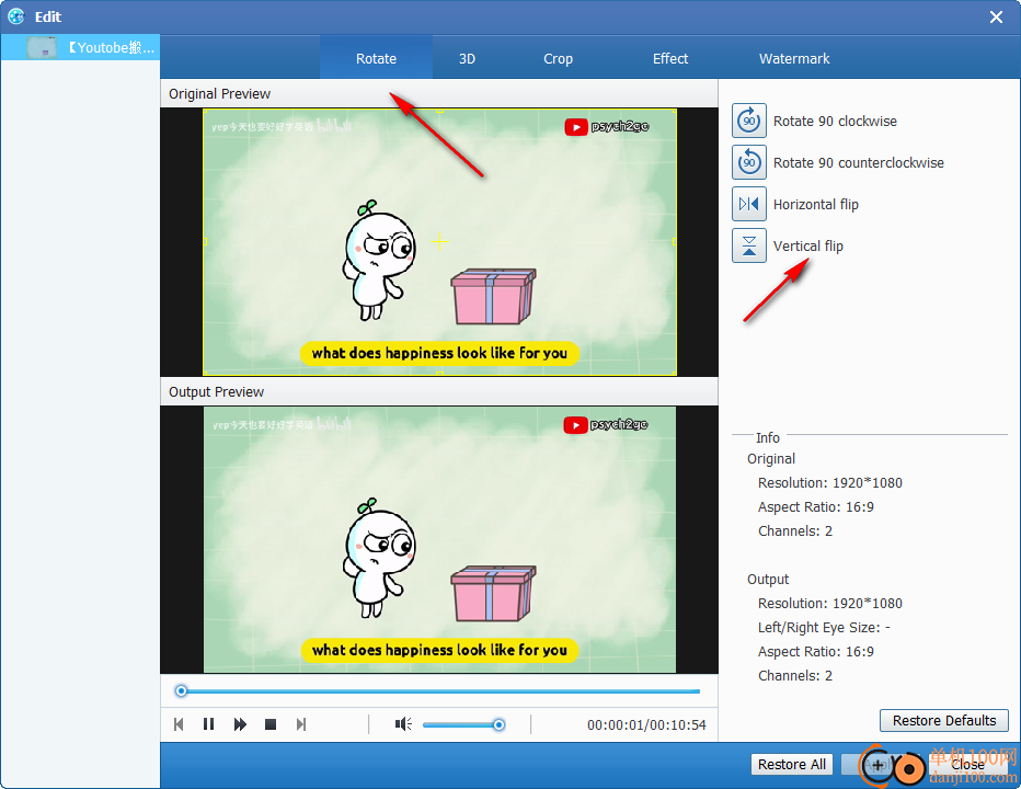 Tipard HD Video Converter(高清視頻轉(zhuǎn)換工具)