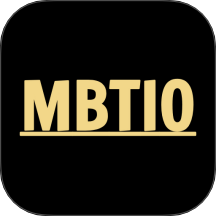 MBTIO最新版