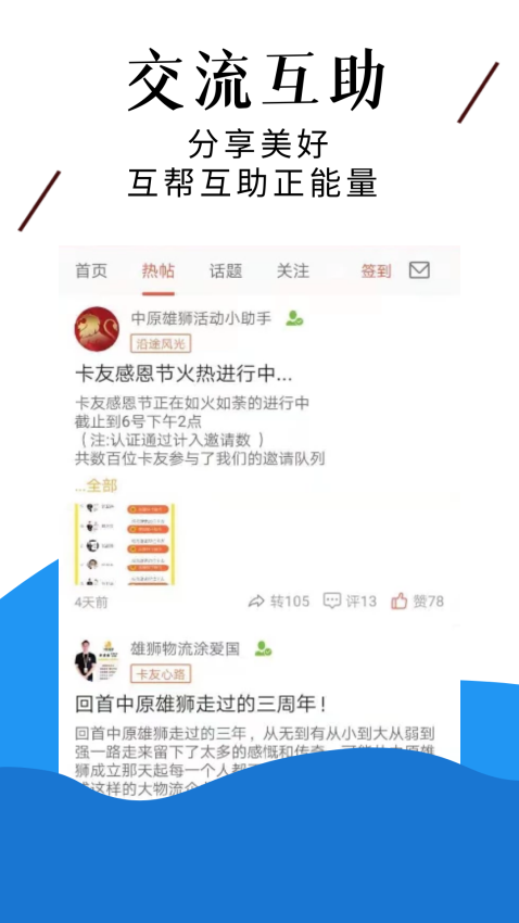 BETVlCTOR伟德官网