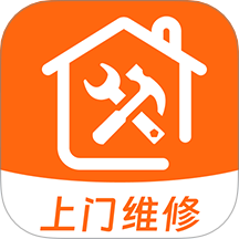 家庭维修师傅到家官网版