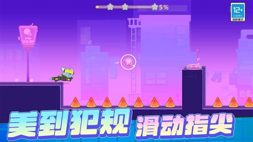 宠物救援游戏v0.250526.170(4)