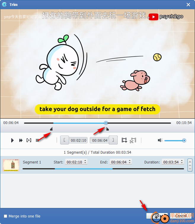 Tipard HD Video Converter(高清視頻轉(zhuǎn)換工具)