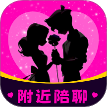 同城追官网版