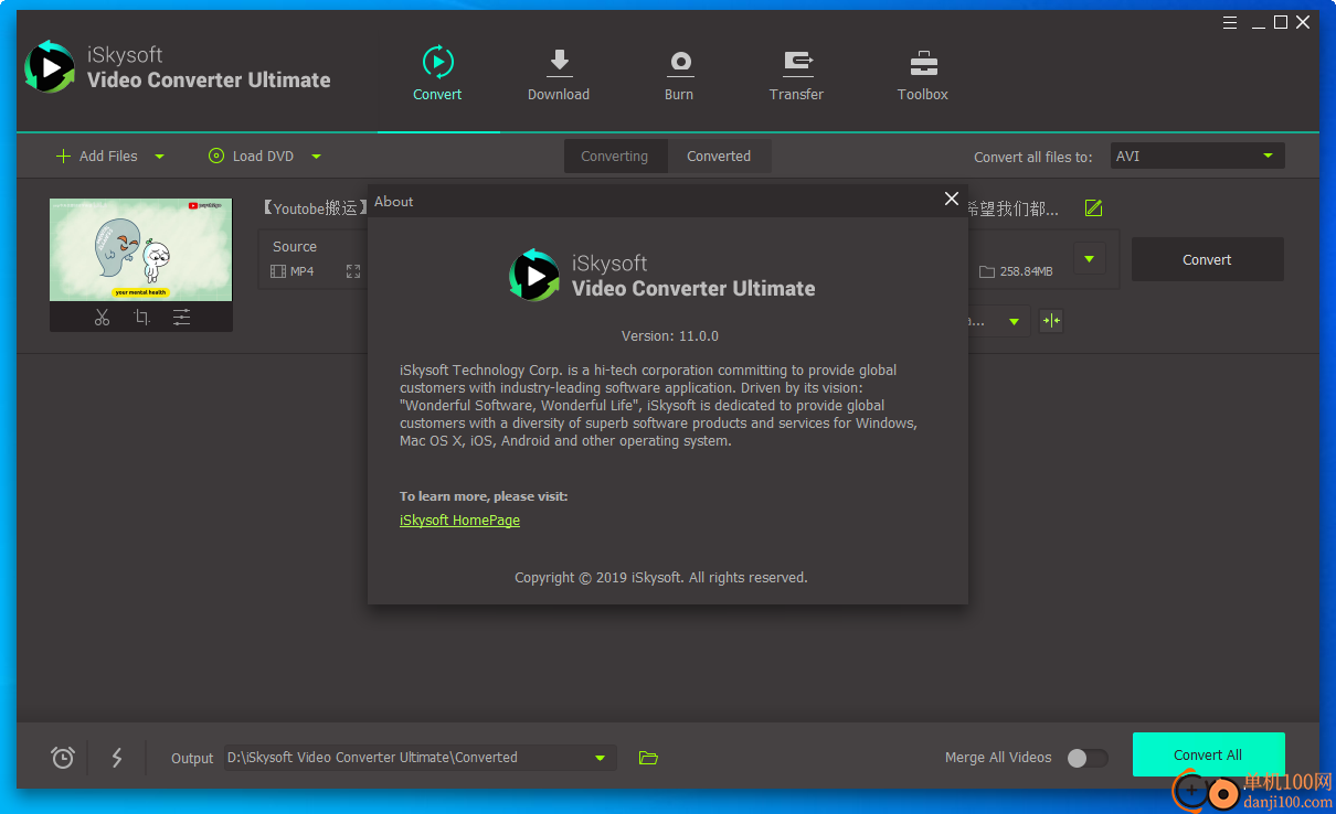 iSkysoft Video Converter Ultimate(视频格式转换工具)