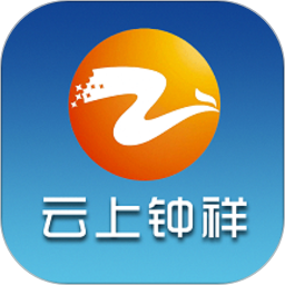 云上钟祥手机APP v1.1.9