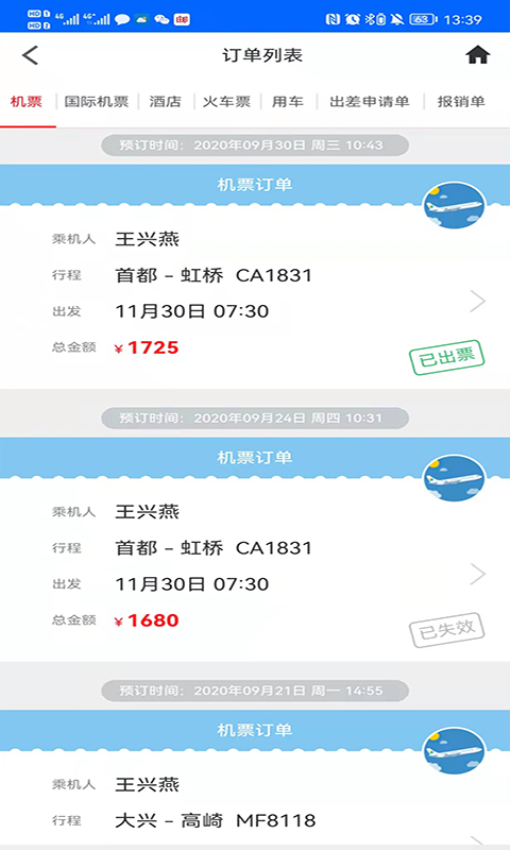 BETVlCTOR伟德官网
