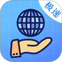 私人浏览器123安全加密软件