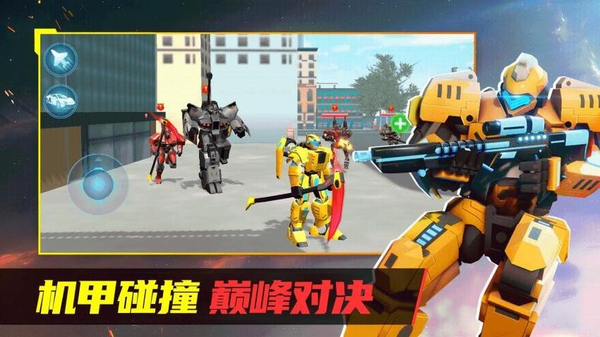 机器人世界3游戏v1.0.0 3