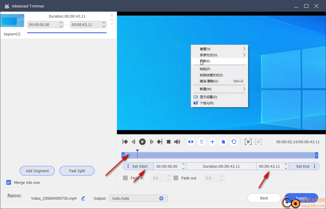 Aqua Demo(录屏软件)