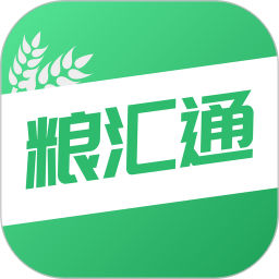 粮汇通平台 v2.4.1