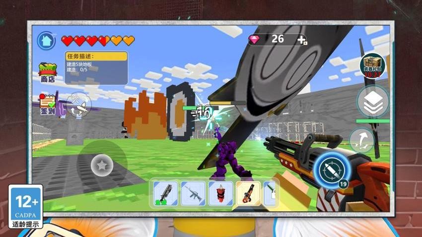 真实模拟密室逃脱游戏v1.0.0 1
