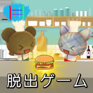 逃生的美食游戏 v1.2.0