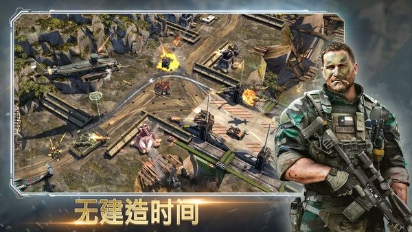 战争指挥官疯狂突袭游戏v7.13.0 2