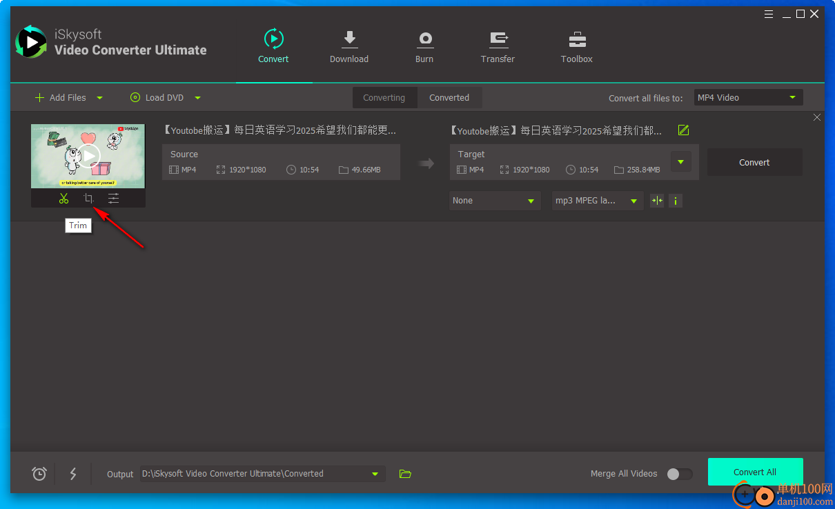 iSkysoft Video Converter Ultimate(视频格式转换工具)
