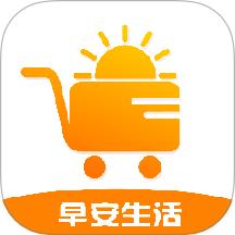 早安生活官网版 v1.4.0