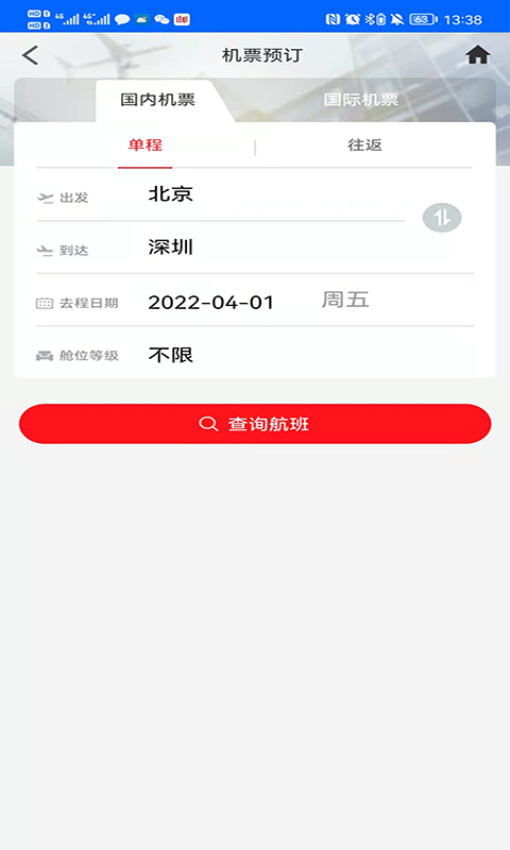 BETVlCTOR伟德官网