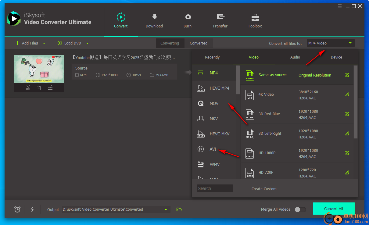 iSkysoft Video Converter Ultimate(视频格式转换工具)