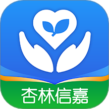 杏林信嘉官网版