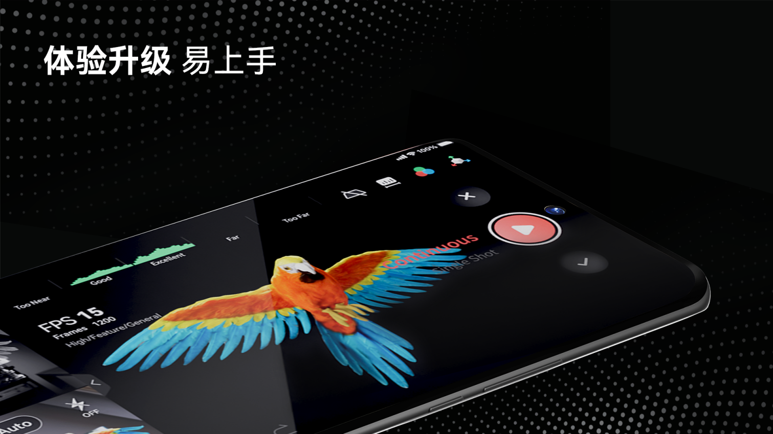 Revo Scan app