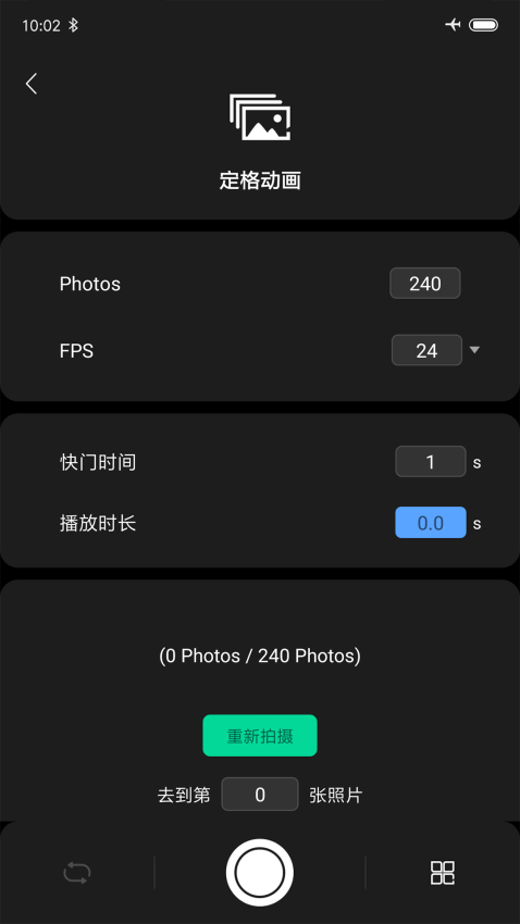 zeapon labv2.1.2 1