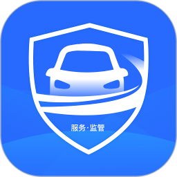 二手车交易监管平台app v2.2.6