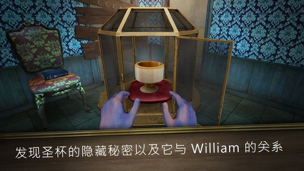 邪恶修女冲刺游戏v1.0.7 4
