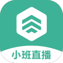 大黄蜂云直播学生端 v4.45 官方版