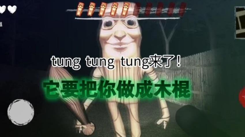 恐怖密室求生游戏v1.0 2