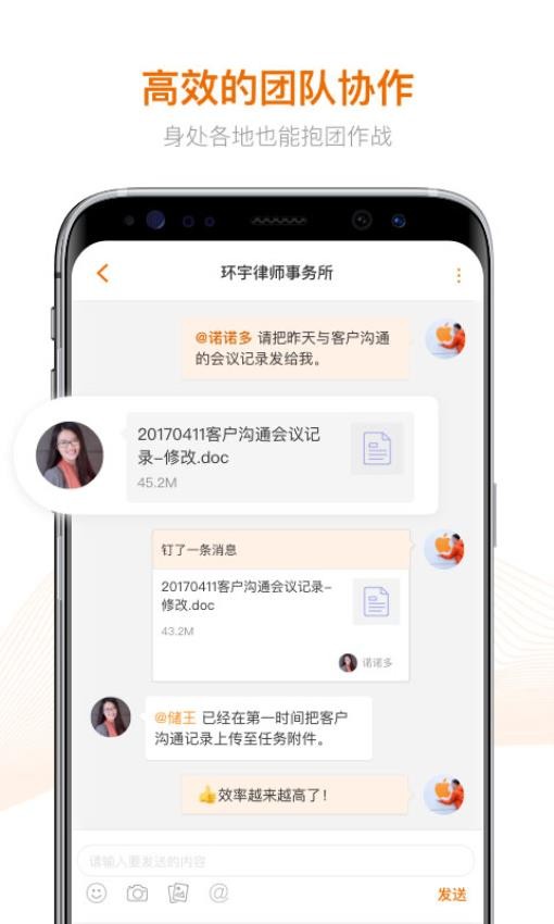 Alpha手机版v4.0.3 3