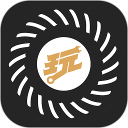 顽客玩车官方平台 v2.4.2
