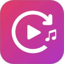 视频转音频提取手机版