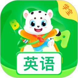 小学英语宝免费版 v2.1.2