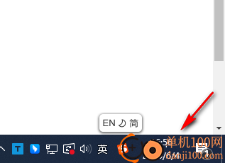 ShowSeconds(Win11显示秒工具)