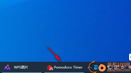 Pomodoro Timer(番茄计时器)