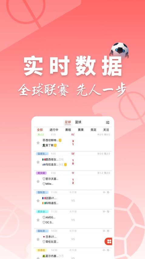 310大师官网版v1.0.6(1)