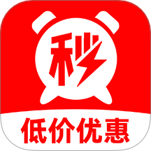 天天秒杀最新版
