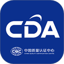 中认数智通平台官网版 v2.1.6