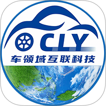 车领驭汽配官网版