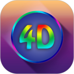手机4d动态壁纸 v1.3.2